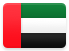 Uae